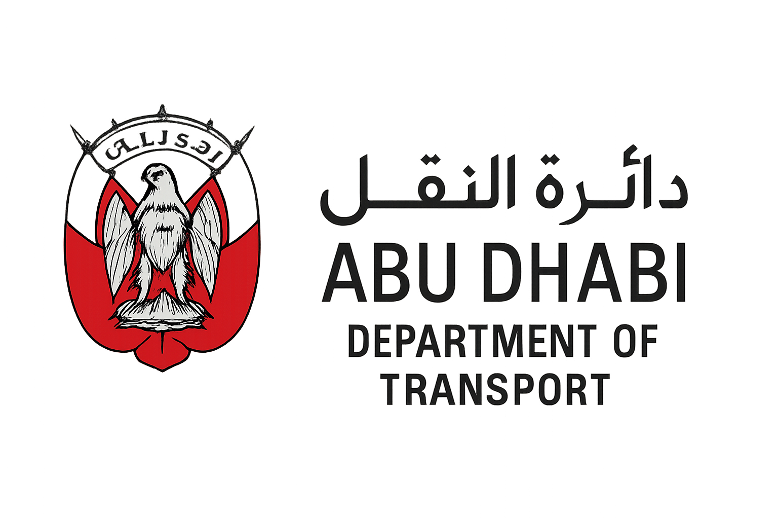 Abu Dhabi Department of Transport Logo