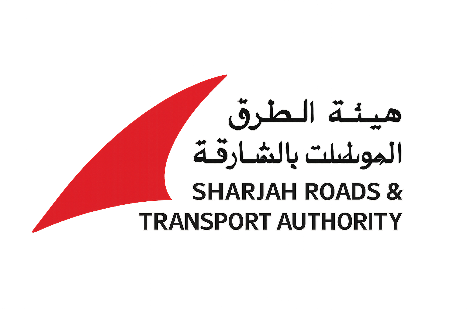 Sharjah Roads and Transport Authority Logo